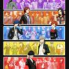 raf750x1000075t10101001c5ca27c6.u2 2 - Persona 5 Merch