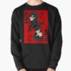 rasweatshirtx180010101001c5ca27c6front c281327600600 bgf8f8f8 2 - Persona 5 Merch