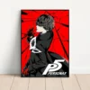 S22c14284d1104977992d87847dd5a601Z - Persona 5 Merch